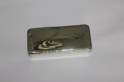 四川鑫龍碲業(yè)科技開(kāi)發(fā)有限責(zé)任公司|四川鑫龍碲業(yè)科技開(kāi)發(fā)有限責(zé)任公司網(wǎng)站