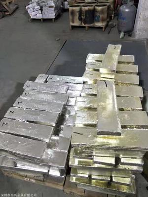 深圳含銀錫回收電話上門(mén)回收現(xiàn)場(chǎng)結(jié)算