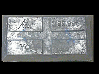 婁底錫錠批發價格&mdash;&mdash;湖南優質的錫錠價格怎么樣-長沙市恒榮金屬材料