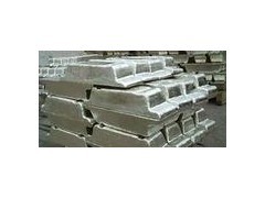 澤航升 廠家長期供應 電解錫錠 歡迎來電咨詢_供應產(chǎn)品_永康澤航升金屬制品廠