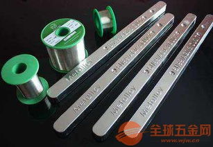 沈陽(yáng)錫條回收長(zhǎng)年求購(gòu)錫絲銀焊錫無(wú)鉛錫云錫