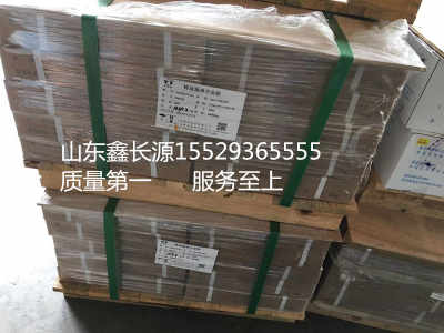 新聞 雁山錫錠每塊的重量 誠(chéng)信商家