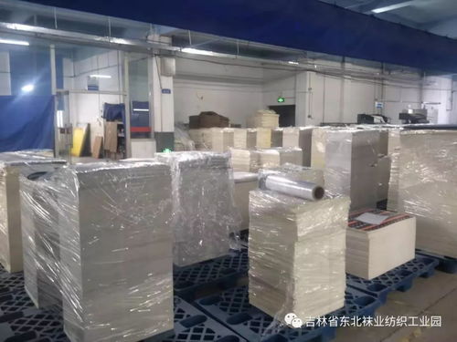 雙增活動 系列報道之七十九