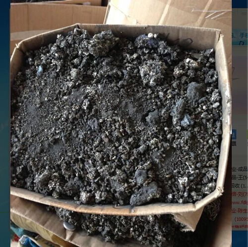 環(huán)保焊錫條回收選海源 海源錫業(yè) 深圳環(huán)保焊錫條