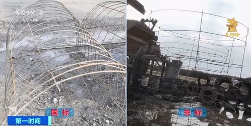 被315晚會(huì)曝光后,公安機(jī)關(guān)傳喚負(fù)責(zé)人 地下的漏洞 ,嚴(yán)查