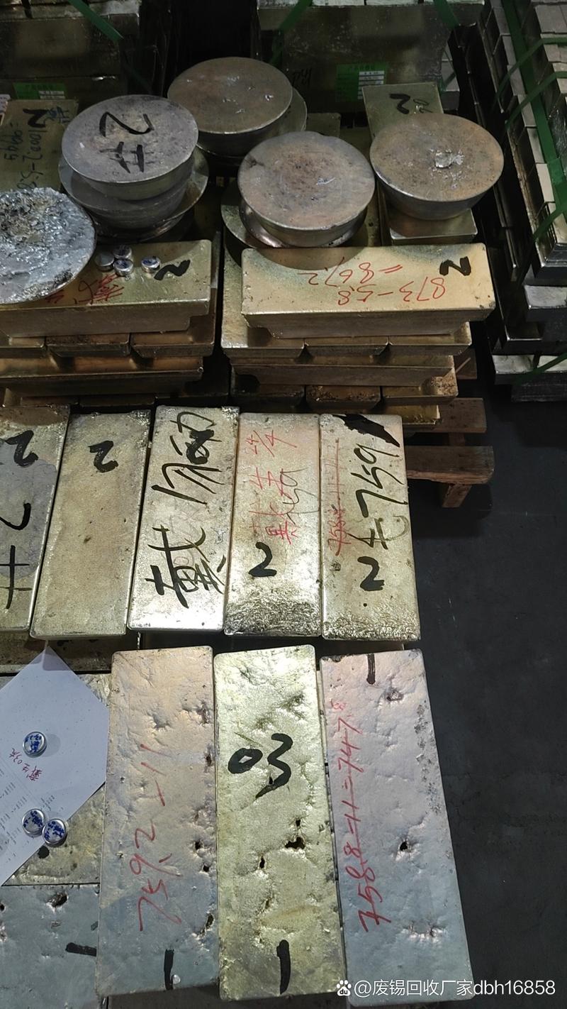 錫錠回收行情解析 焊錫條中的錫價幾何？